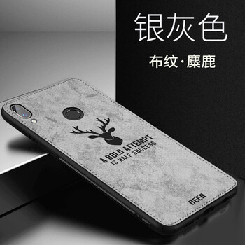 品托（Pintop） 華為 Nova3e 手機(jī)殼/保護(hù)套