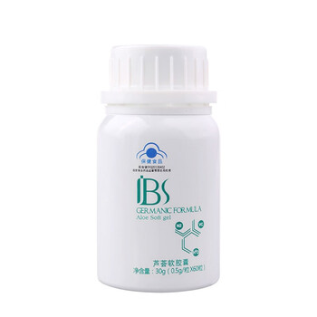 軍博仕（JunBoShi） 面部精華 細(xì)致毛孔，修護(hù)，抗痘，補(bǔ)水