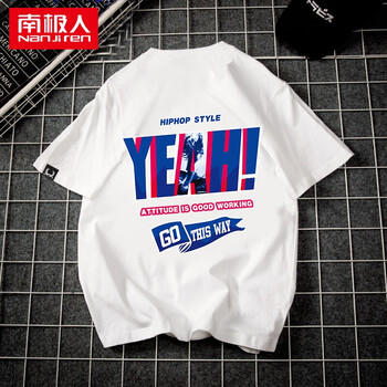 南極人（Nan Ji ren） 短袖 男士T恤 白色-YEAH 