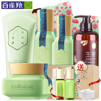修復肌膚干燥，補水面膜來助力