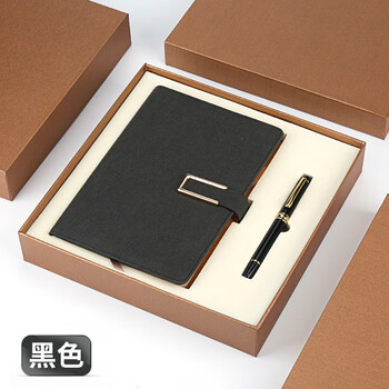 黑色皮本