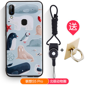 s5卡通保護(hù)殼