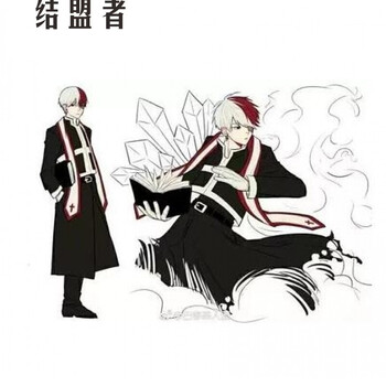 結(jié)盟者 五分袖 男士T恤 M 