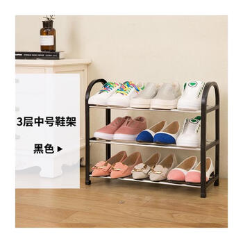 怎么樣,藤編鞋架,藤編鞋架