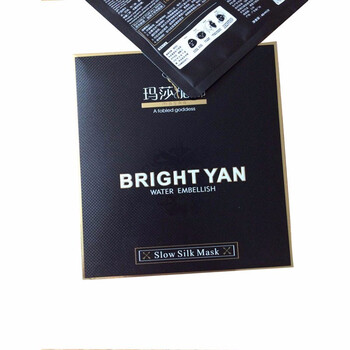 夢克拉面膜控油平衡，清潔，舒緩修復(fù)，提亮膚色