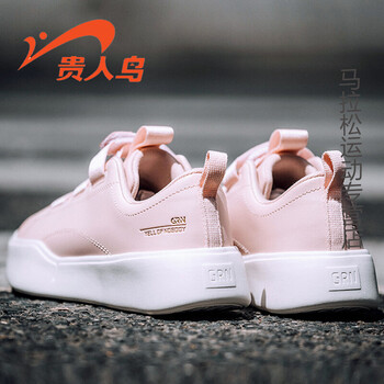 硫化板鞋貴人鳥(niǎo)