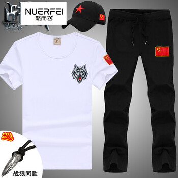 怒而飛（NUERFEI） 短袖 男士T恤 605狼頭白色 