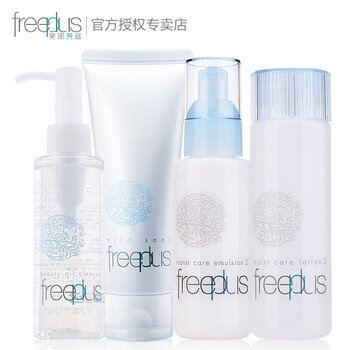 Freeplus卸妝水