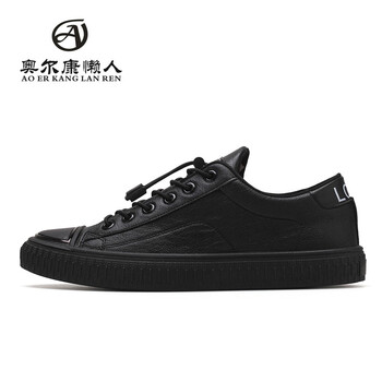 奧爾康懶人（AOERKANGLANREN）男士WX1327-黑色 