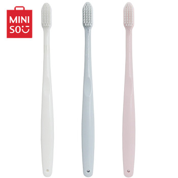 名创优品（MINISO）护龈极简瓷感软毛牙刷 小巧刷头呵护牙龈（三支装）