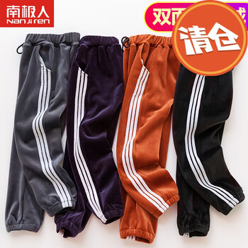 男童冬款運(yùn)動(dòng)褲