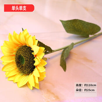 精美仿真花，讓你愛上田園風(fēng)