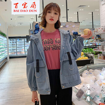 連帽長(cháng)袖外套，打造街頭潮男