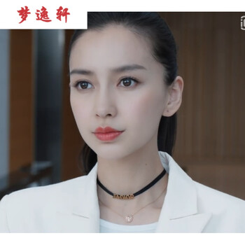 復(fù)古,復(fù)古,時代,時代,怎么樣