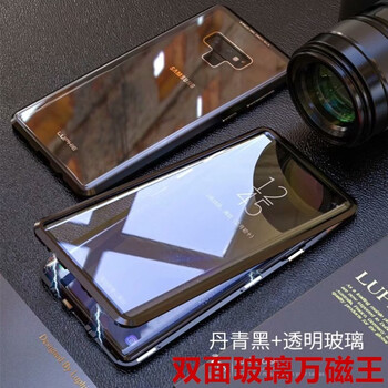 靡兔 三星note9 手機(jī)殼/保護(hù)套