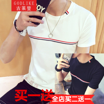 古萊登（GODLIKE） 短袖 男士T恤 紅標(biāo)短袖白色+紅標(biāo)短袖黑色 