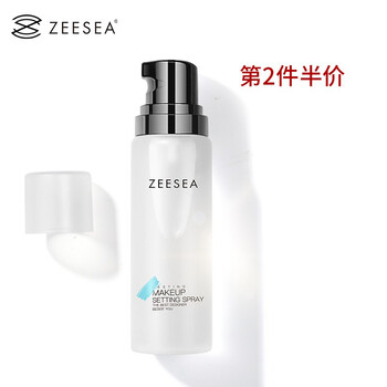 ZEESEA 120ml