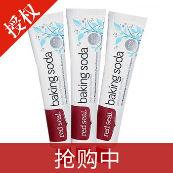 怎么樣,潔凈,潔凈,清新,清新,牙膏,牙膏
