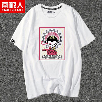 南極人（Nanjiren） 短袖 男士T恤 白/斗戰(zhàn)佛猴 