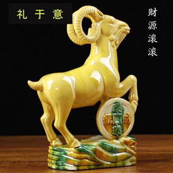 客廳擺件，讓你的家變得更溫馨