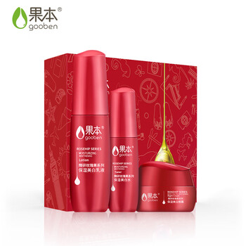 玫瑰亮白乳液