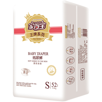 尿褲,幫寶,尿褲,適紙,適紙,幫寶,怎么樣