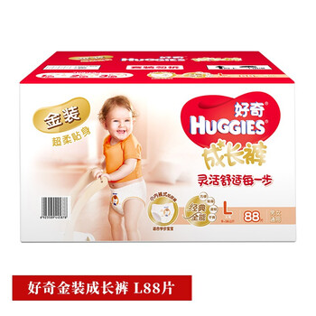 好奇,好奇,怎么樣,金裝,金裝,母嬰,母嬰