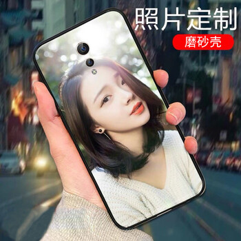 洛曼歐 xplay6 手機(jī)殼/保護(hù)套
