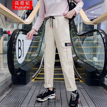 時(shí)尚百搭微喇褲，讓你賺足回頭率