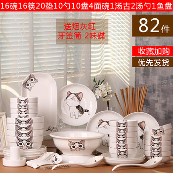 排名,排行榜,推薦