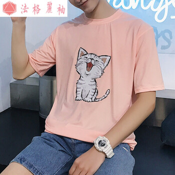 ESX 七分袖 男士T恤 小貓五分 粉色 