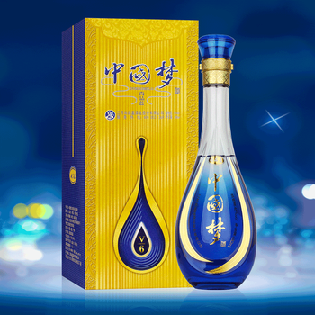 尚品藍(lán)45375mL-500mL，480ml 