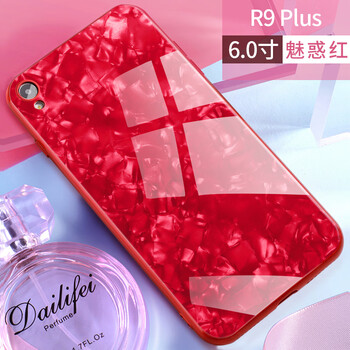 時(shí)尚女士手機(jī)殼，打造精致生活