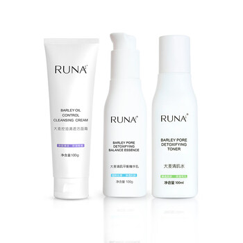 乳娜（RUNA）套裝/禮盒保濕，補(bǔ)水