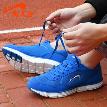 貴人鳥(niǎo)跑步鞋6235-3督藍/白色   