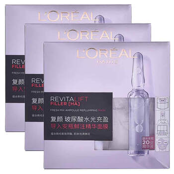 熬夜皮膚干燥，補(bǔ)水面膜來幫你