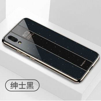 豐哲（FengZhe） vivoX23幻彩版 手機殼/保護套