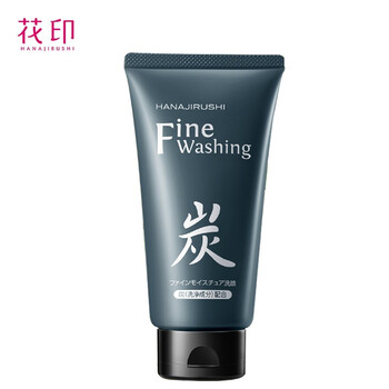 備長(zhǎng)炭潔面乳