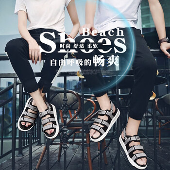 仙寶蝶（xianbaodie）跑步鞋銀色 36