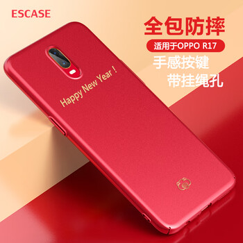 什么,哪個(gè),品牌,浮雕,浮雕,牌子