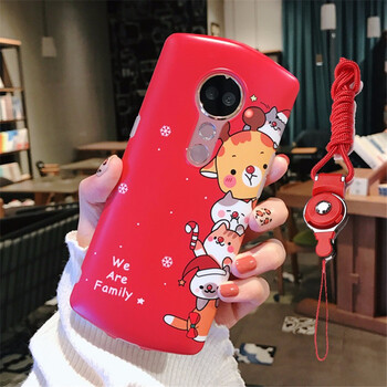 家順e霸（jseba） 美圖T9限量版/T8S/M6S/M8S/T9 手機(jī)殼/保護(hù)套