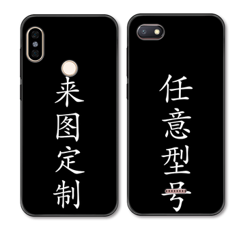 宅派（ZHAIPAI） Iphone X 手機(jī)殼/保護(hù)套