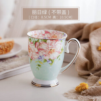 嘉蘭,嘉蘭,排名,馬克杯,馬克杯,排行榜,推薦