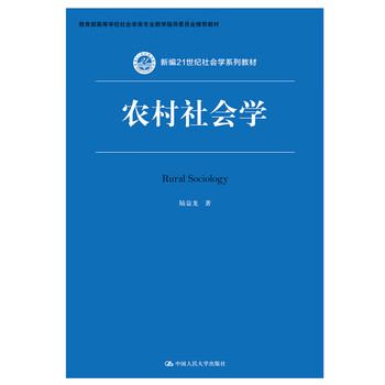 書摘