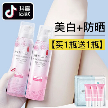 美膚寶防曬霜