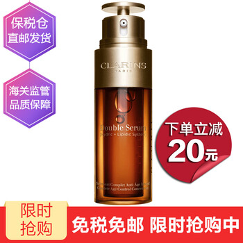 怎么樣,抗皺,抗皺,緊膚,緊膚