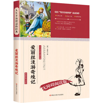 小笨熊