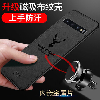 怎么樣,手機,防震,防震,手機