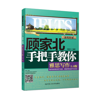 手把手