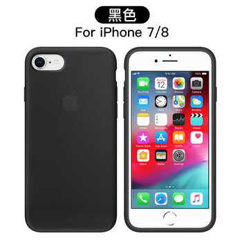 iphone6全網(wǎng)版